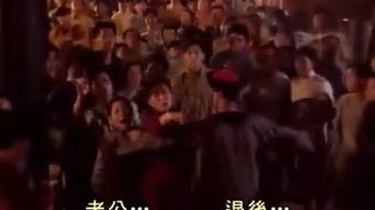 群星会在线观看,揭秘群星会精彩瞬间 第3张 群星会在线观看,揭秘群星会精彩瞬间 第3张